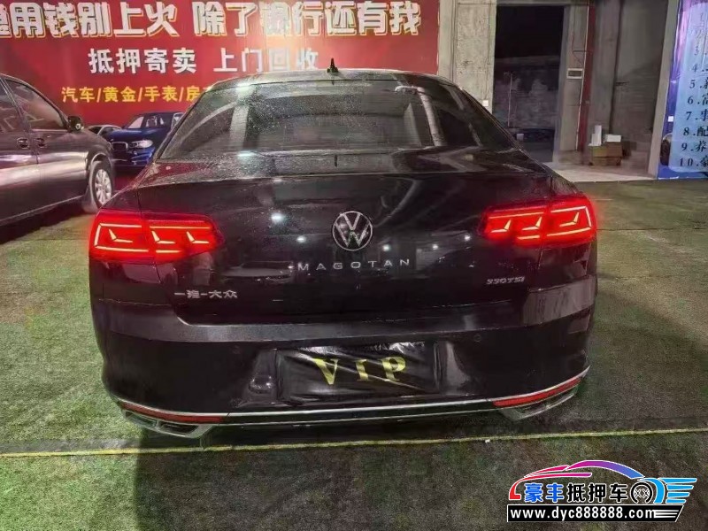 23年大众迈腾轿车抵押车出售