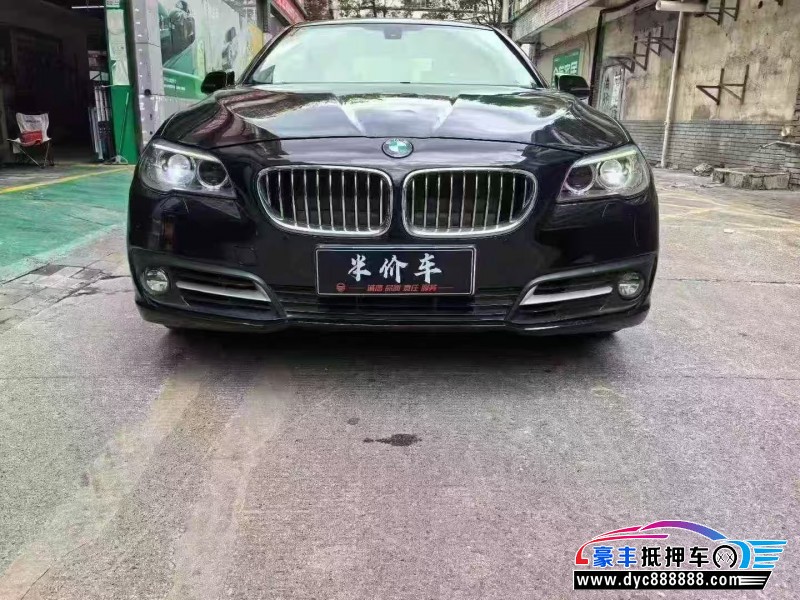14年宝马5系轿车抵押车出售