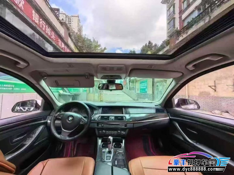 14年宝马5系轿车抵押车出售