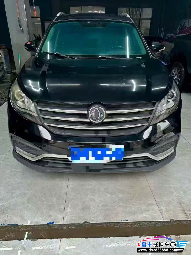 19年东风风光580轿车抵押车出售