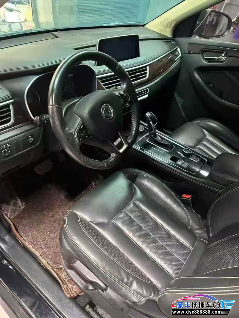 19年东风风光580轿车抵押车出售