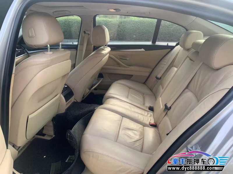 14年宝马5系轿车抵押车出售