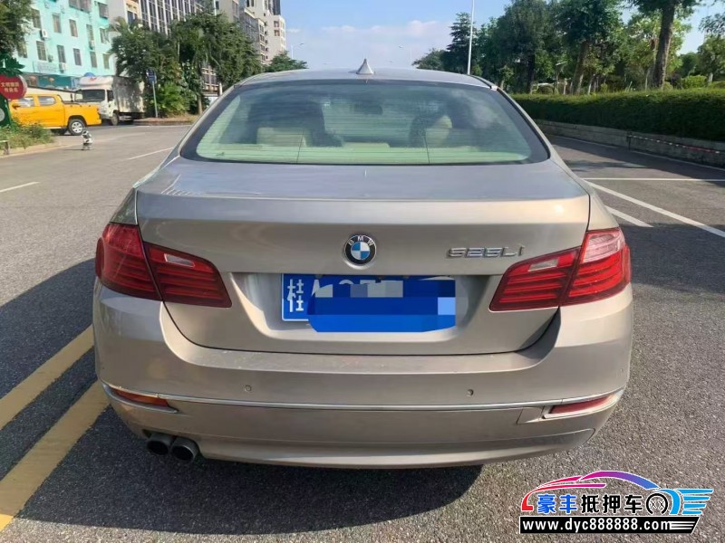 14年宝马5系轿车抵押车出售