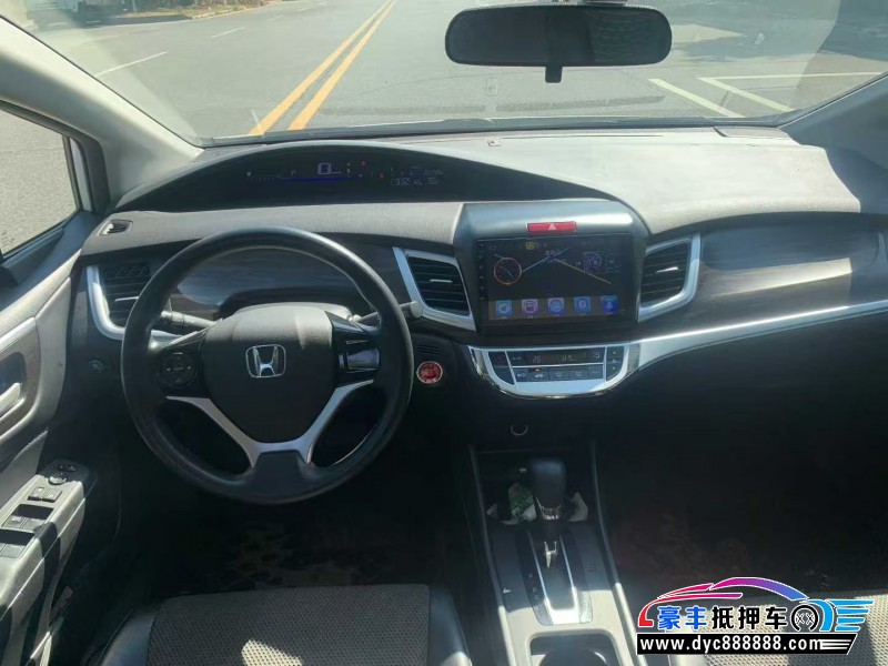 19年本田杰德轿车抵押车出售