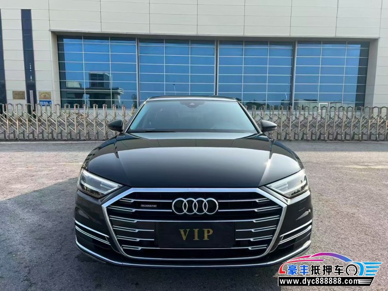 22年奥迪A8L轿车抵押车出售
