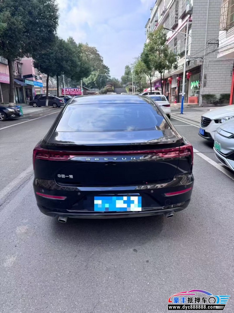 23年奔腾B70轿车抵押车出售