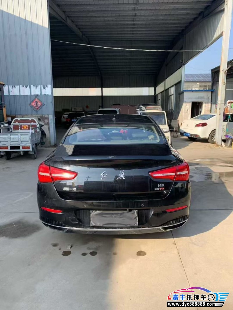 20年红旗H5轿车抵押车出售