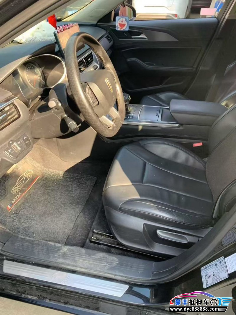 20年红旗H5轿车抵押车出售