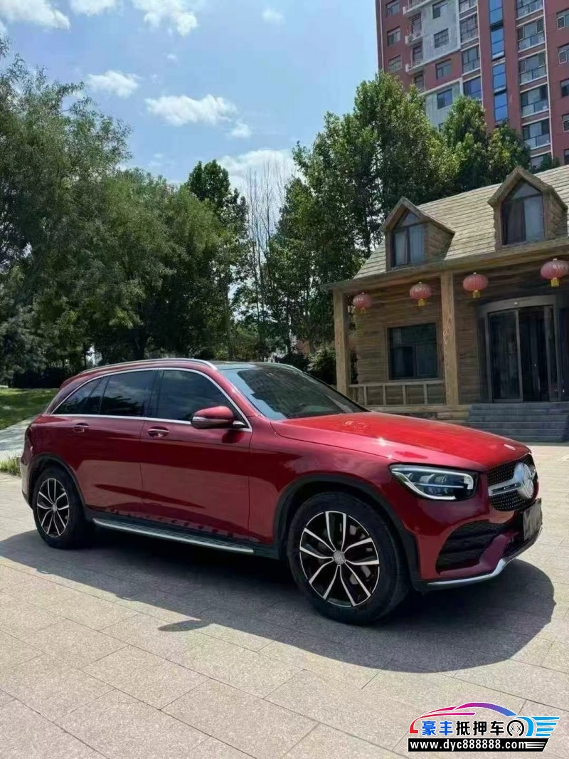 20年奔驰GLCSUV抵押车出售