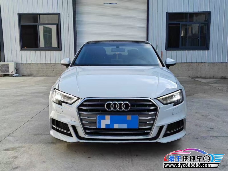 抵押车出售20年奥迪A3轿车