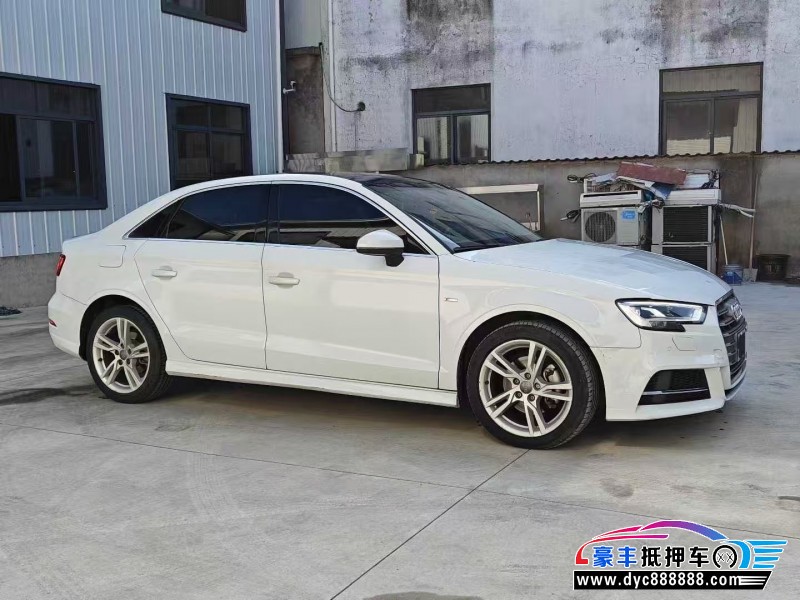 20年奥迪A3轿车抵押车出售