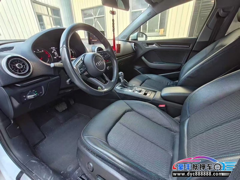 20年奥迪A3轿车抵押车出售