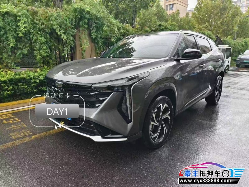 24年吉利博越轿车抵押车出售