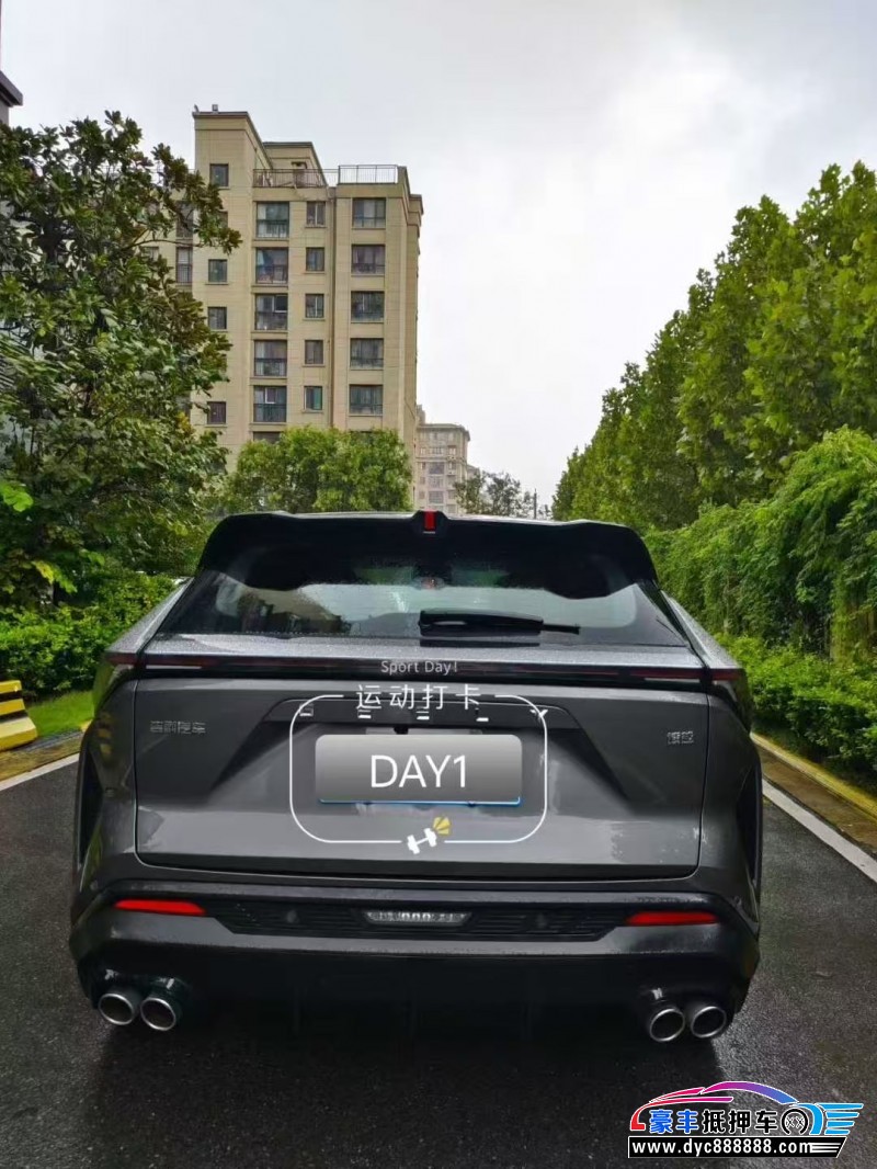 24年吉利博越轿车抵押车出售