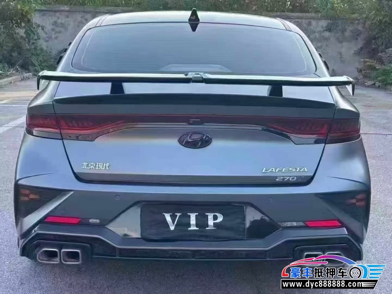 22年现代菲斯塔轿车抵押车出售