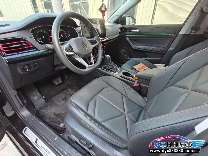 24年大众朗逸轿车抵押车出售