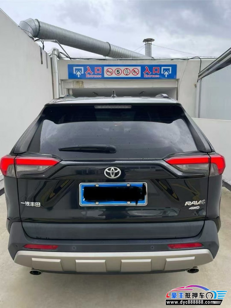 23年丰田RAV4轿车抵押车出售