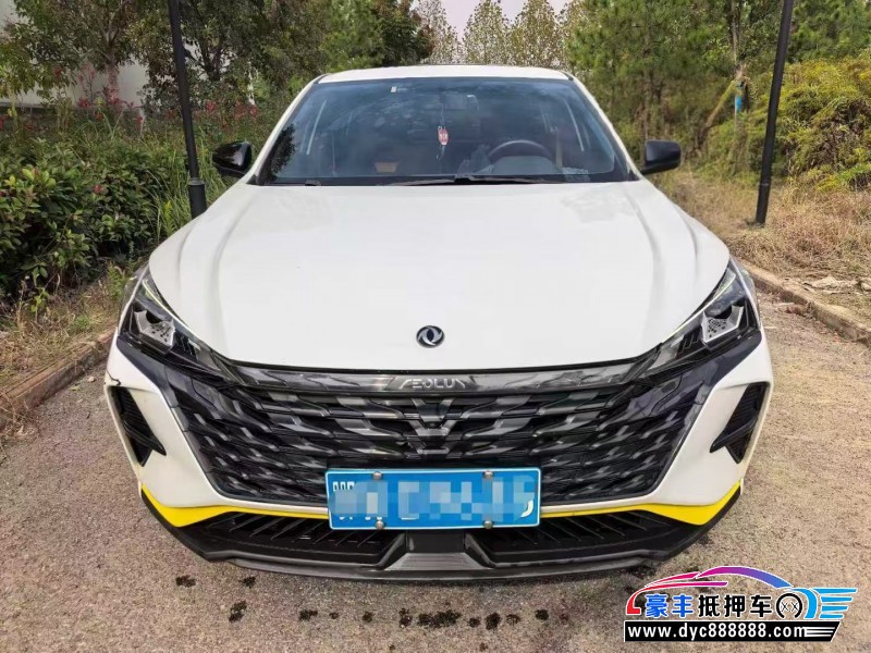 22年东风风神奕炫轿车抵押车出售