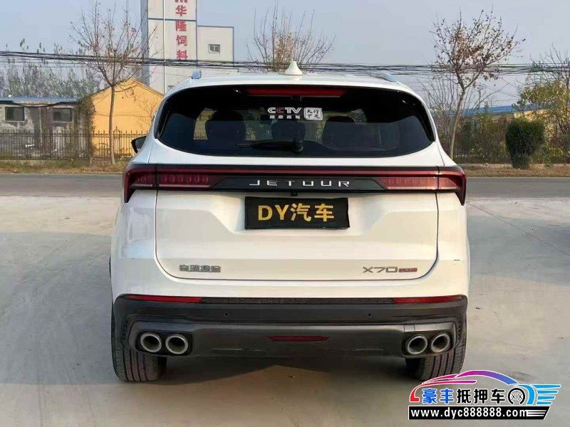 24年捷途X70轿车抵押车出售