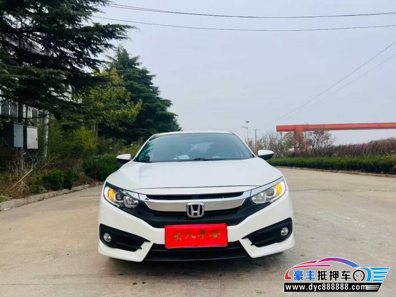 19年本田思域轿车抵押车出售