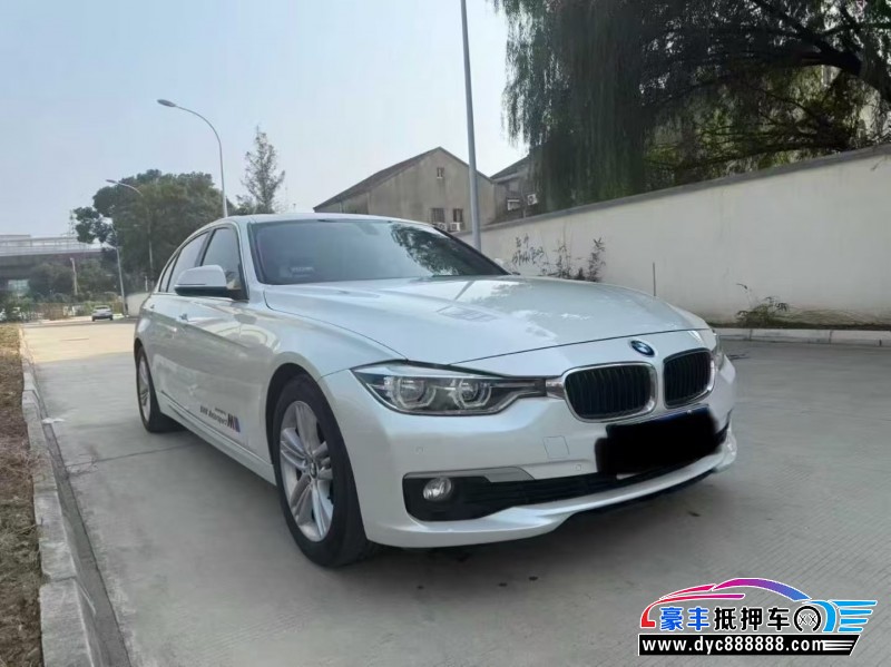 17年宝马3系轿车抵押车出售