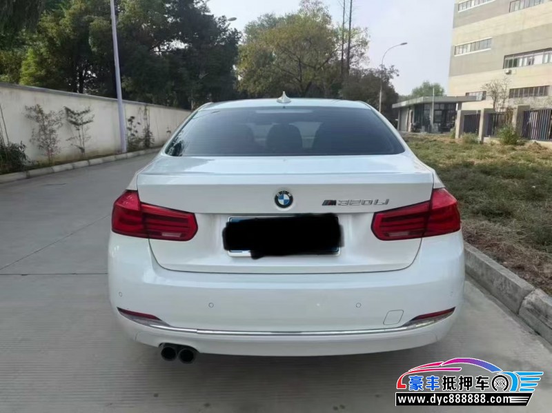 17年宝马3系轿车抵押车出售