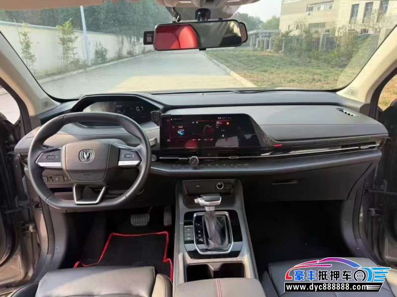 21年长安长安CS55轿车抵押车出售