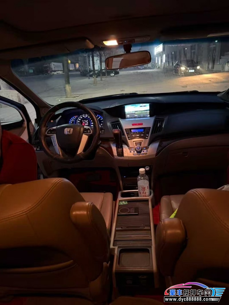 14年本田奥德赛轿车抵押车出售