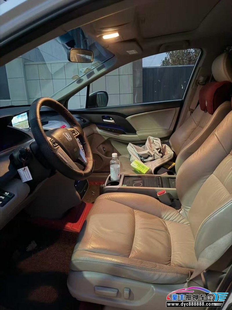 14年本田奥德赛轿车抵押车出售