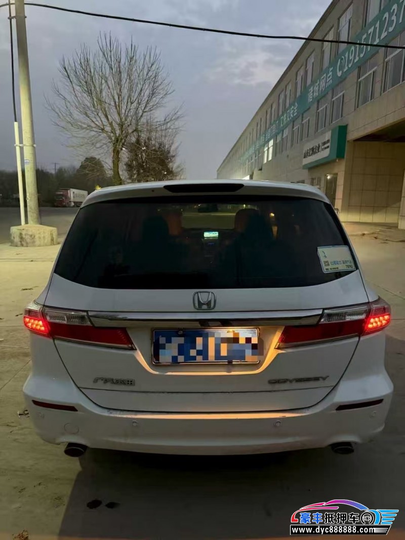 14年本田奥德赛轿车抵押车出售