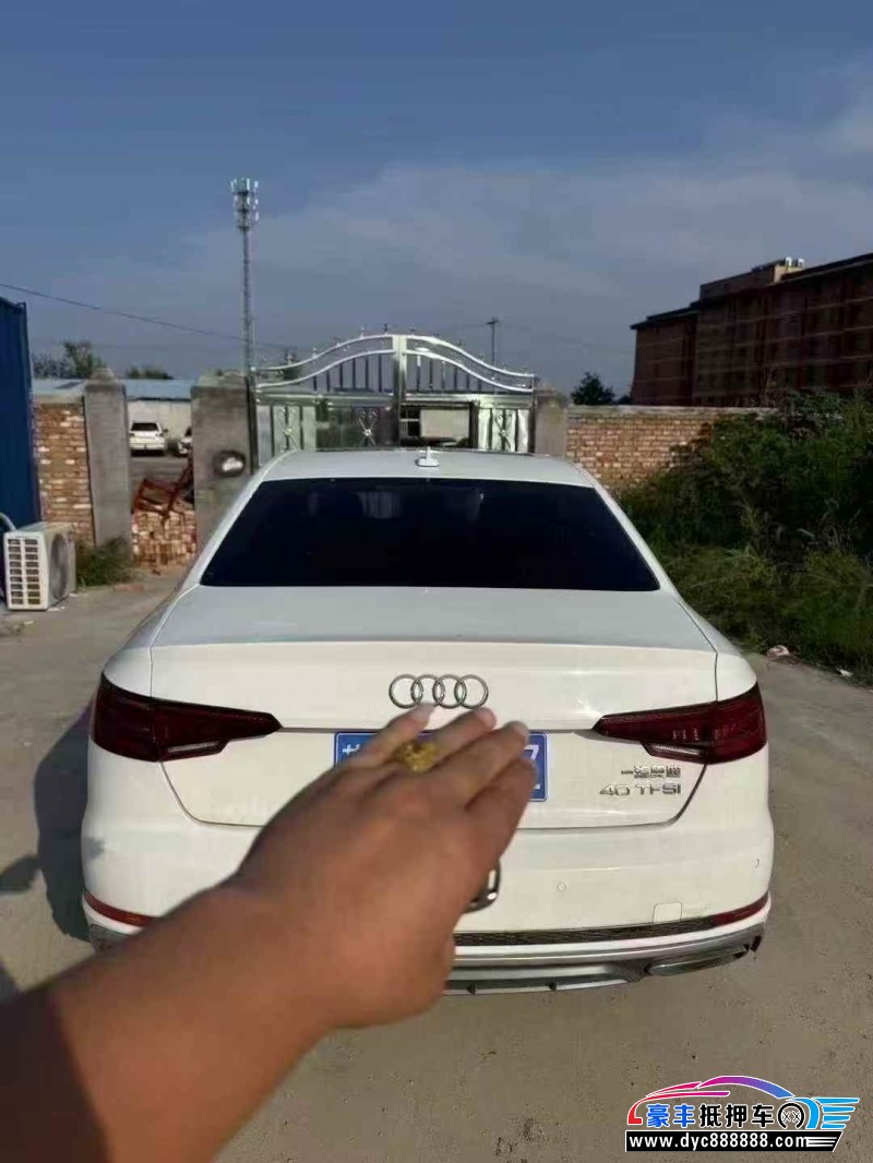 19年奥迪A4L轿车抵押车出售