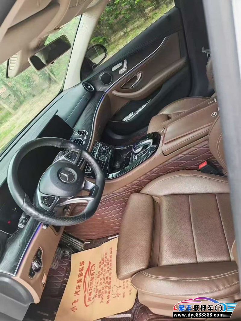 17年奔驰E轿车抵押车出售