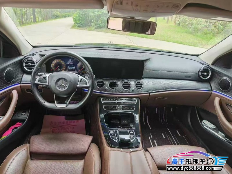 17年奔驰E轿车抵押车出售