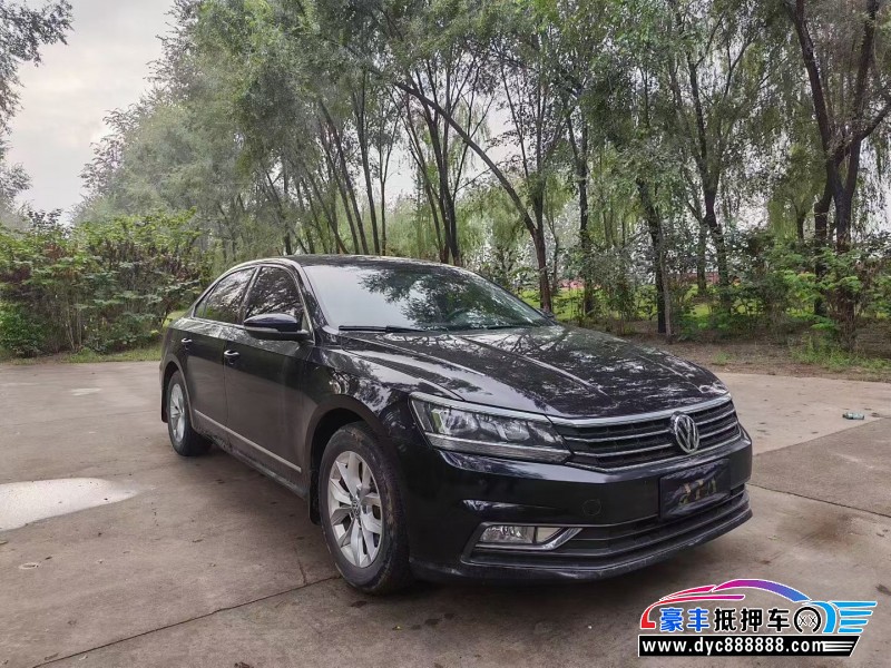 17年大众帕萨特轿车抵押车出售