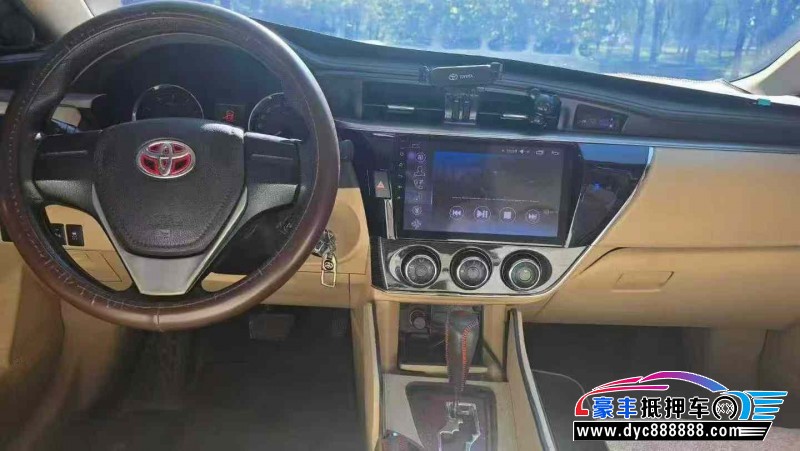 17年丰田卡罗拉轿车抵押车出售