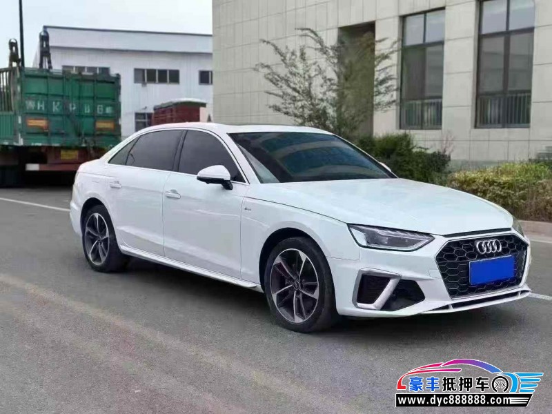 22年奥迪A4L轿车抵押车出售