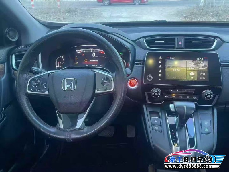 18年本田CR-VSUV抵押车出售