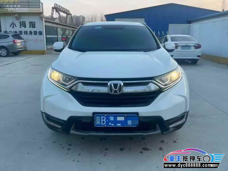 18年本田CR-VSUV抵押车出售