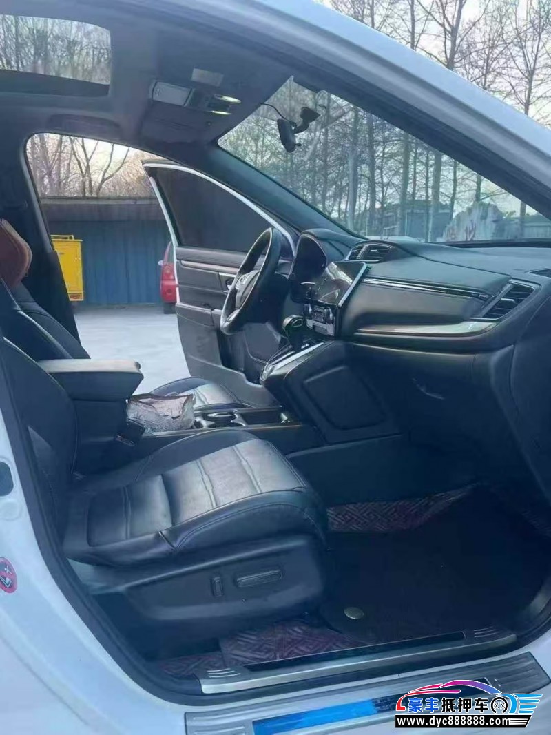 18年本田CR-VSUV抵押车出售