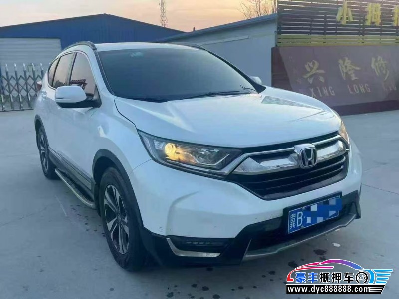 18年本田CR-VSUV抵押车出售