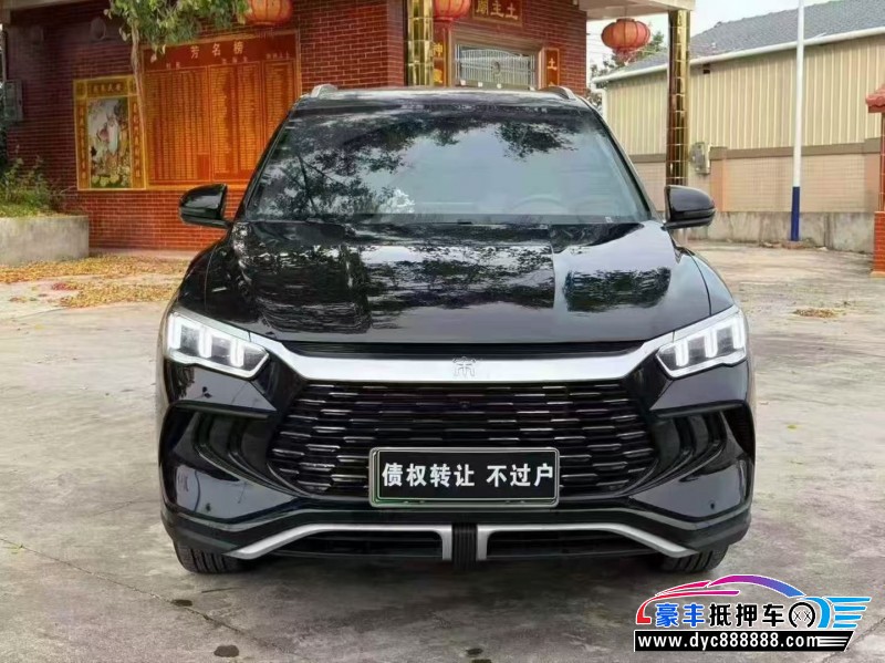 24年比亚迪宋SUV抵押车出售