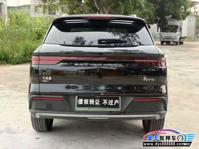 24年比亚迪宋SUV抵押车出售