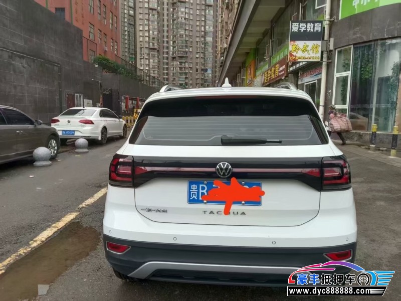 24年大众探影轿车抵押车出售