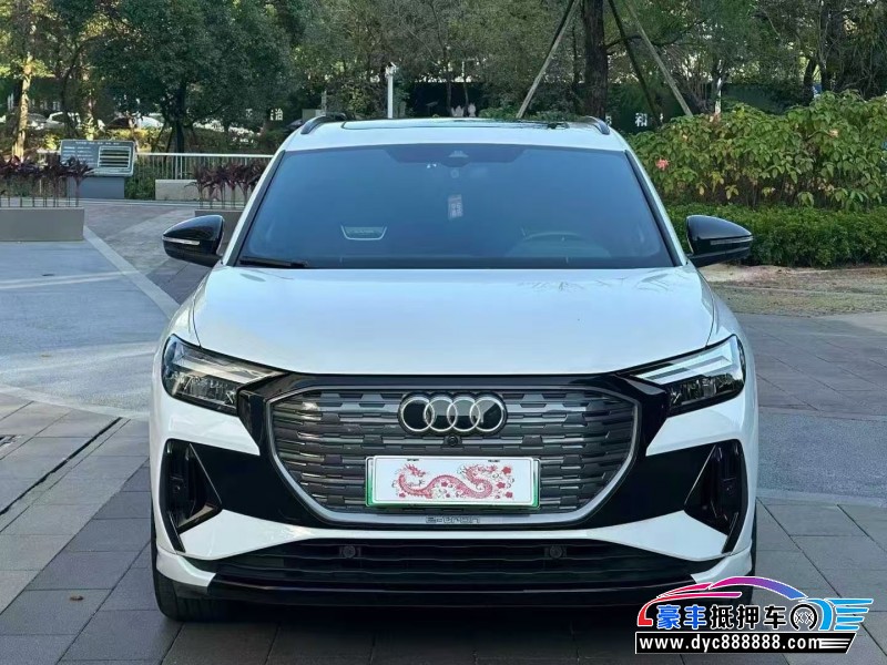 23年奥迪Q4轿车抵押车出售