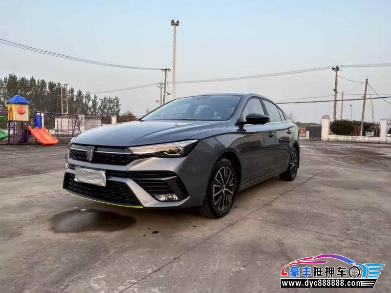 21年荣威i5轿车抵押车出售