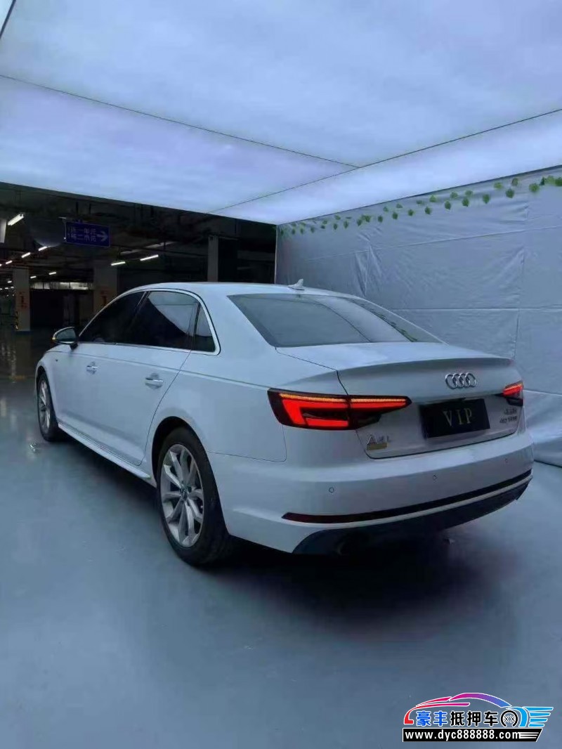 18年奥迪A4L轿车抵押车出售