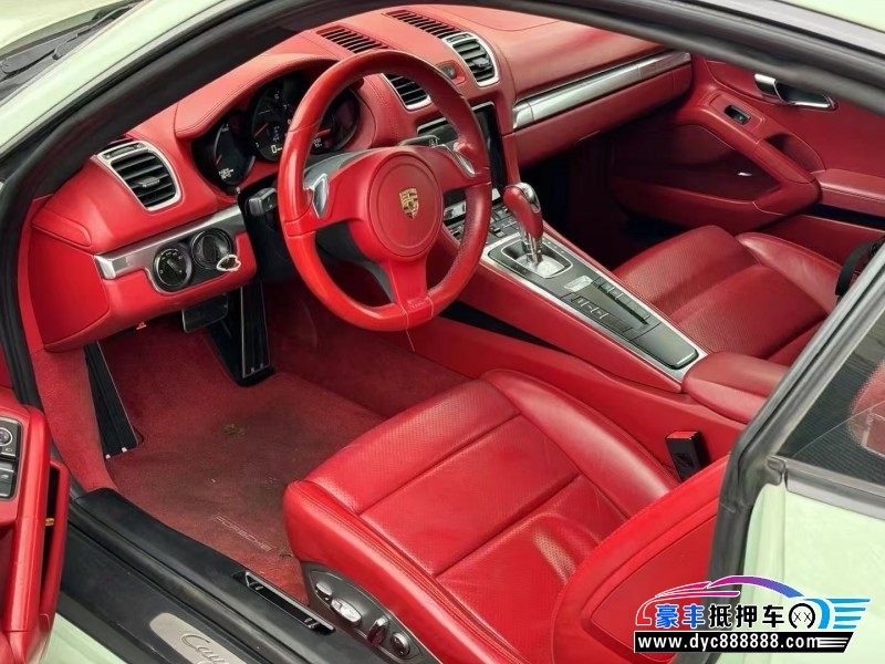 13年保时捷卡曼轿车抵押车出售