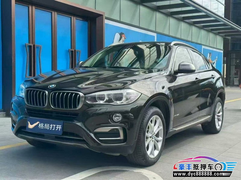 17年宝马X6轿车抵押车出售