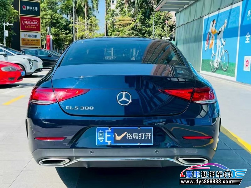 20年奔驰CLS轿车抵押车出售