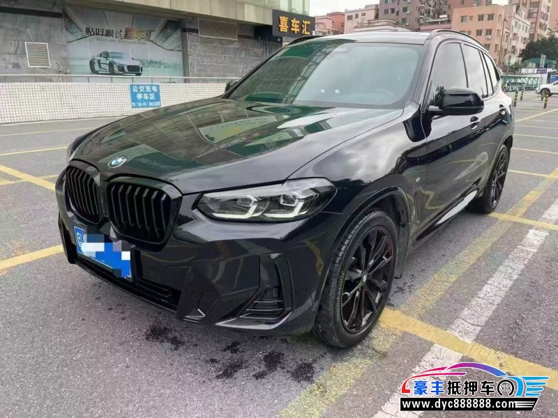 23年宝马X3轿车抵押车出售